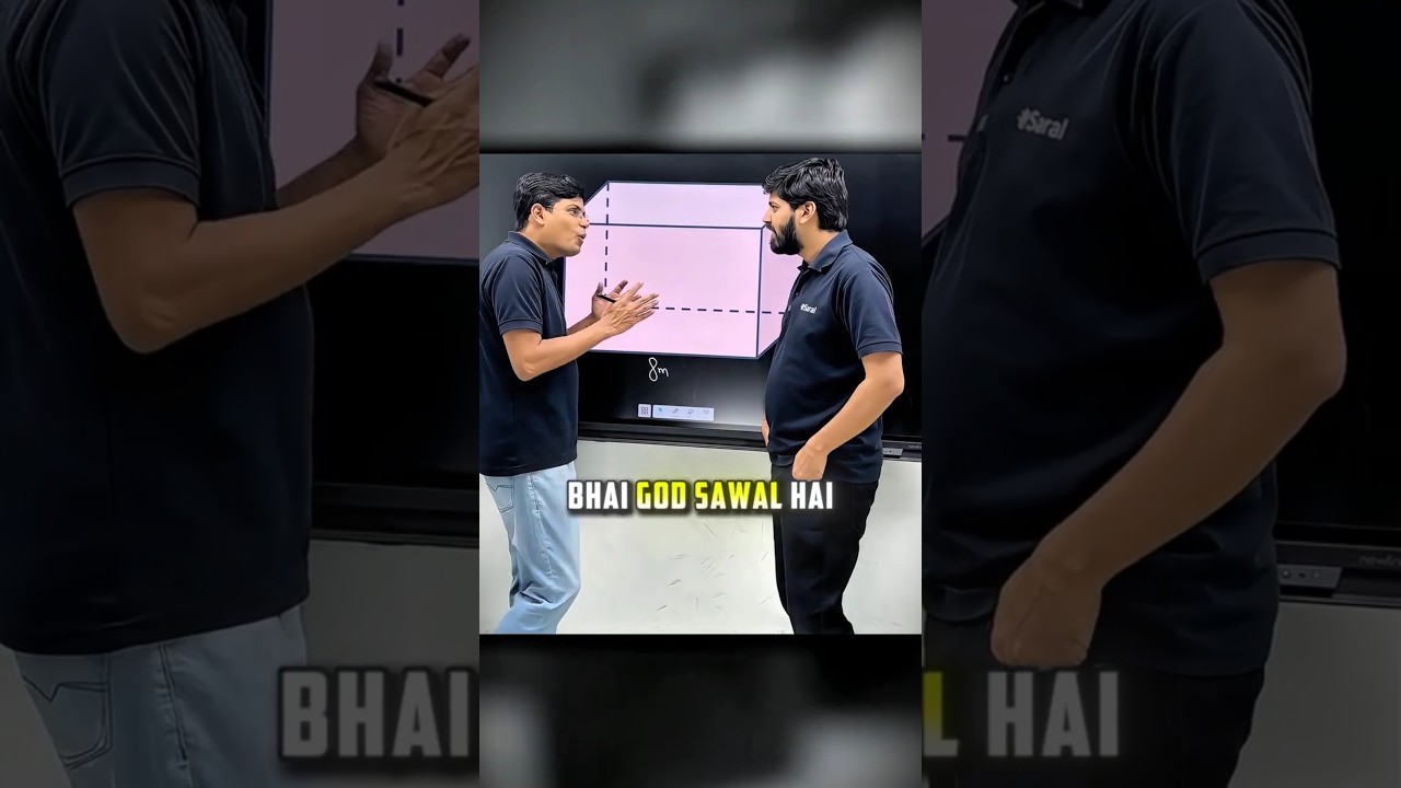 Mind-Blowing Physics Question That Will Challenge and Inspire You! 🤯 | IIT JEE Motivation #shorts