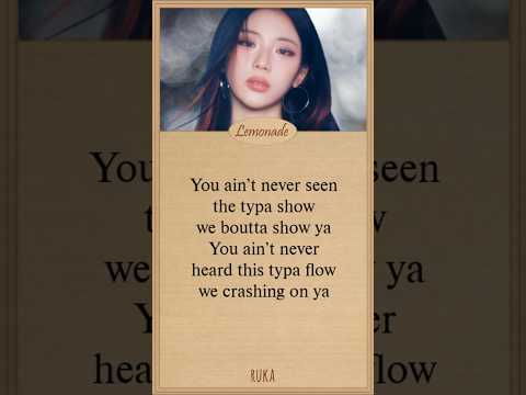 BABYMONSTER WE GO UP LYRICS | ruka & asa rap part lyrics #babymonster #wegoup #ruka #asa #rukasa