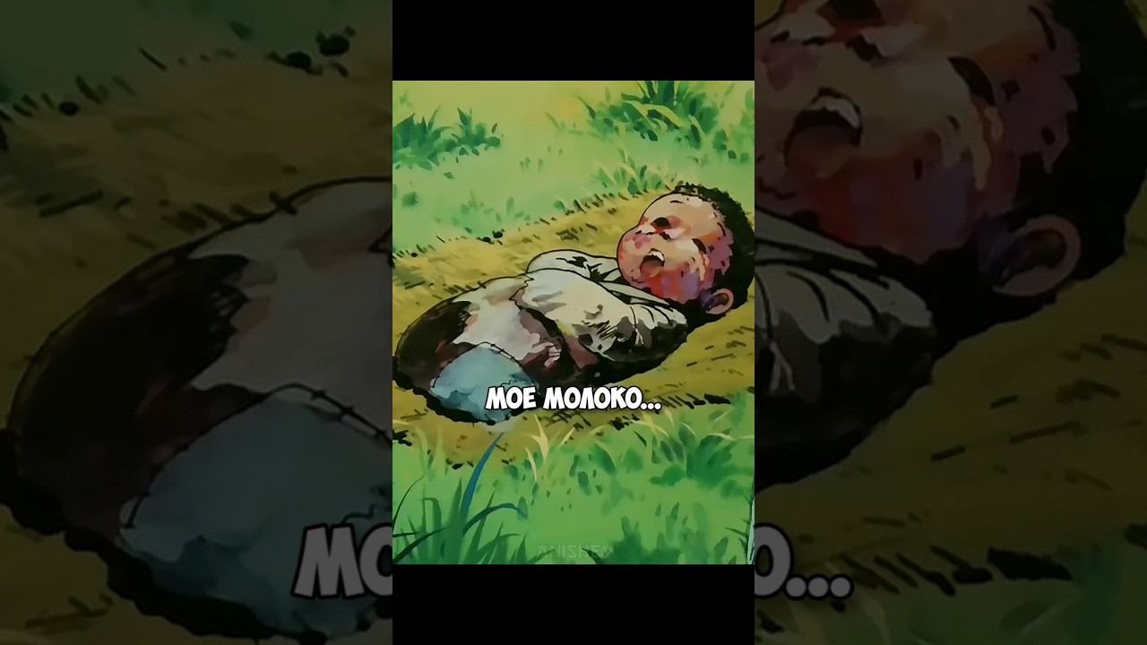 Голод после взрыва атомной бомбы в Хиросиме 😭