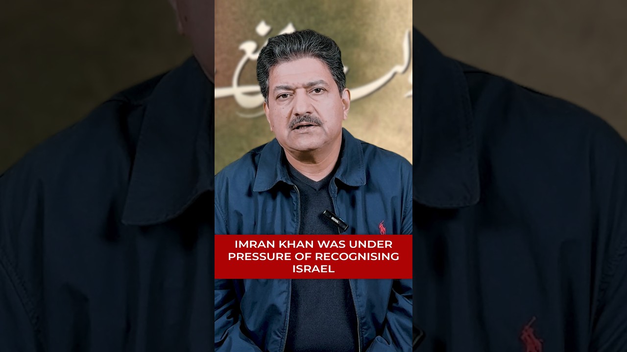Imran Khan Faced Pressure to Recognize Israel ๐ฎ๐ฑ