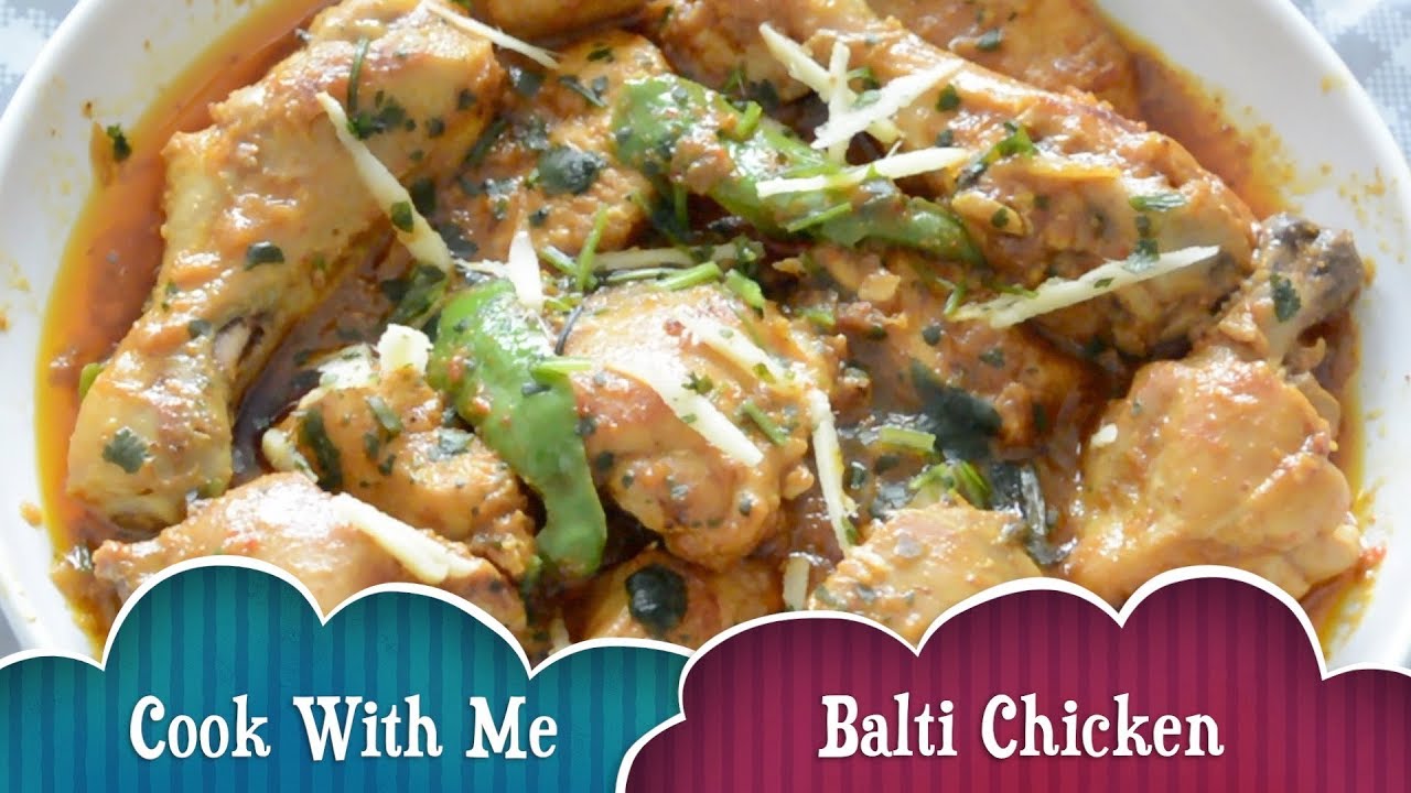 Bhuna Balti Chicken Recipe by CookWithMe 🍛
