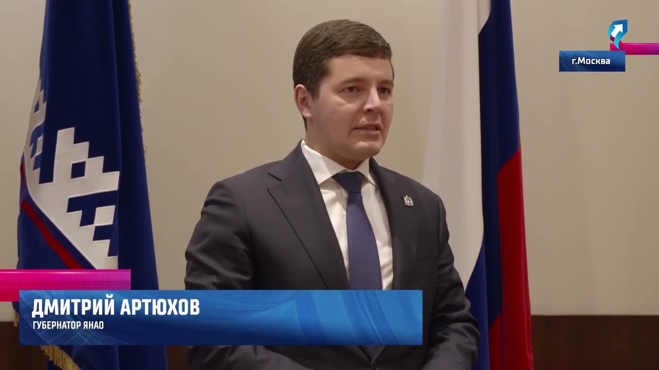 Сотрудничество с Лукойл 🤝