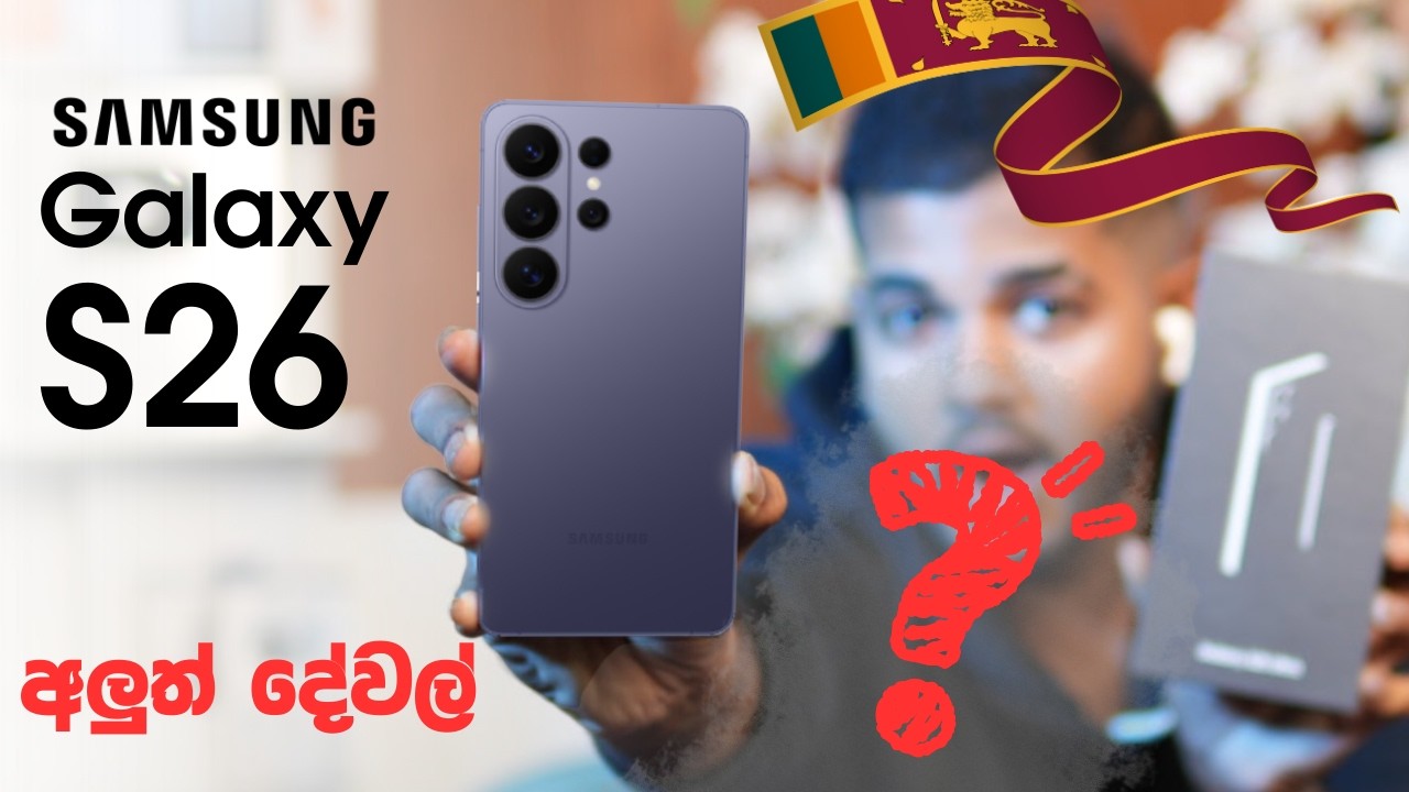 Samsung Galaxy S26 Ultra: Hidden Screen Tech Revealed 📱