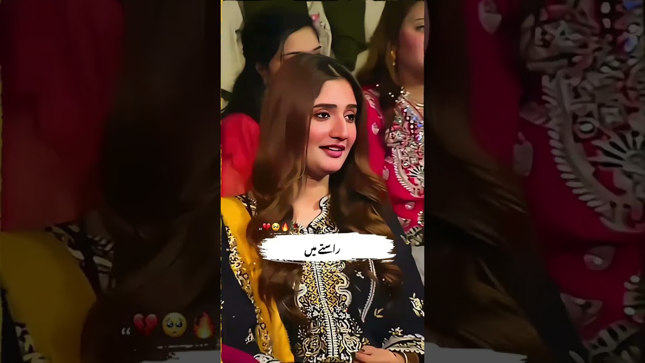 DJ Aoun Ali Khan's Poem for Ayesha Shakoor 🎤