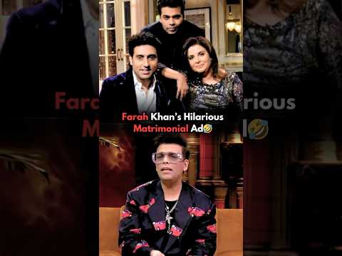 What will be Farah Khan's Matrimonial Ad?🤣Karan Johar #farahkhan #karanjohar #bollywood