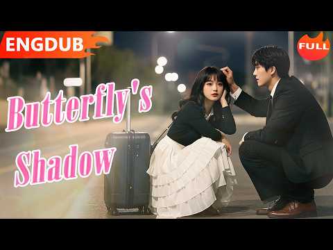 🌸【ENGDUB】Flash Marriage due to a Birthmark🦋Turns out I’m the girl in my husband's dream! #cdrama