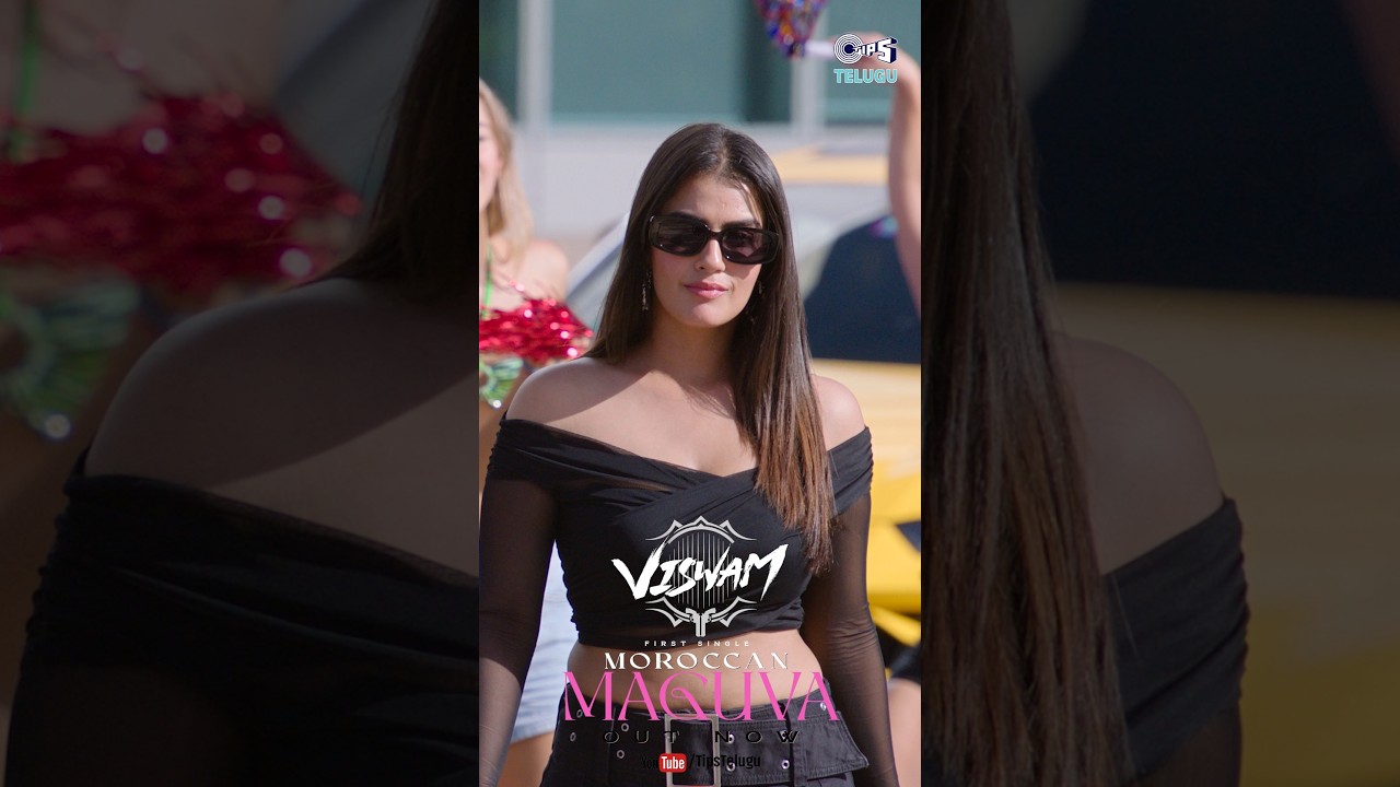 Gopichand's New Telugu Song #moroccanmaguva 🎶