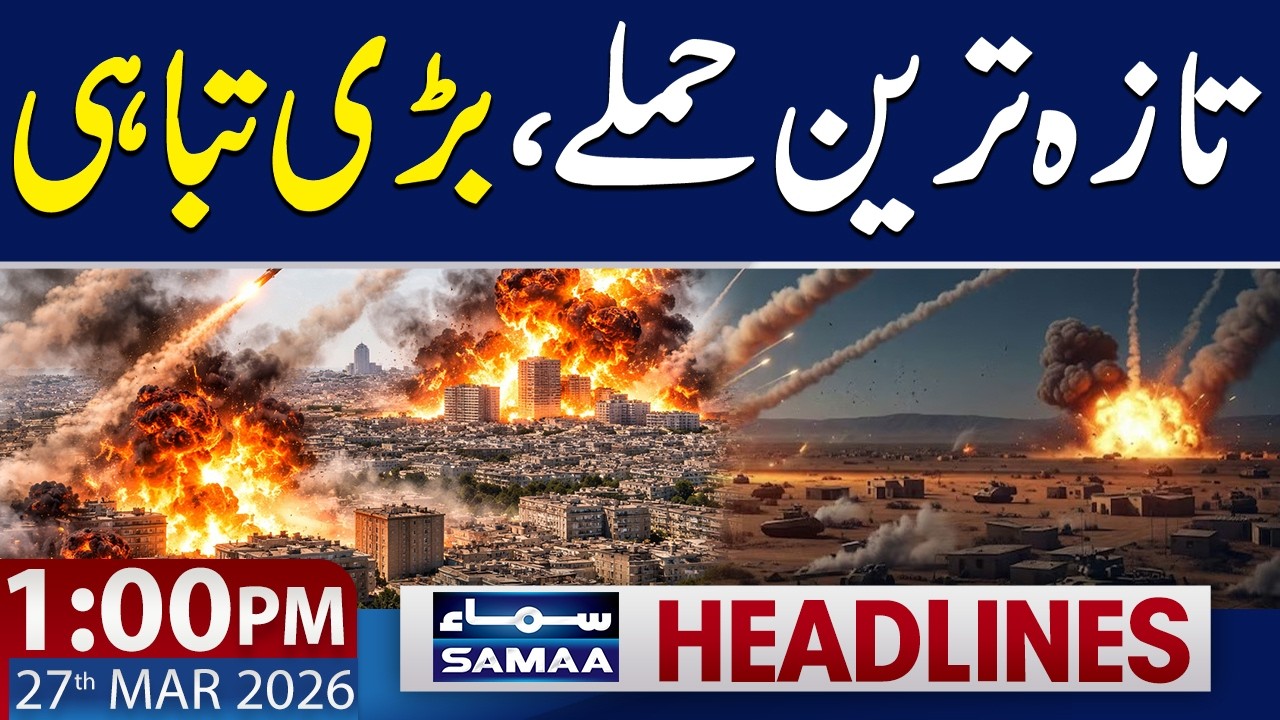 Iran Launches New Attack on Israel 🇮🇷