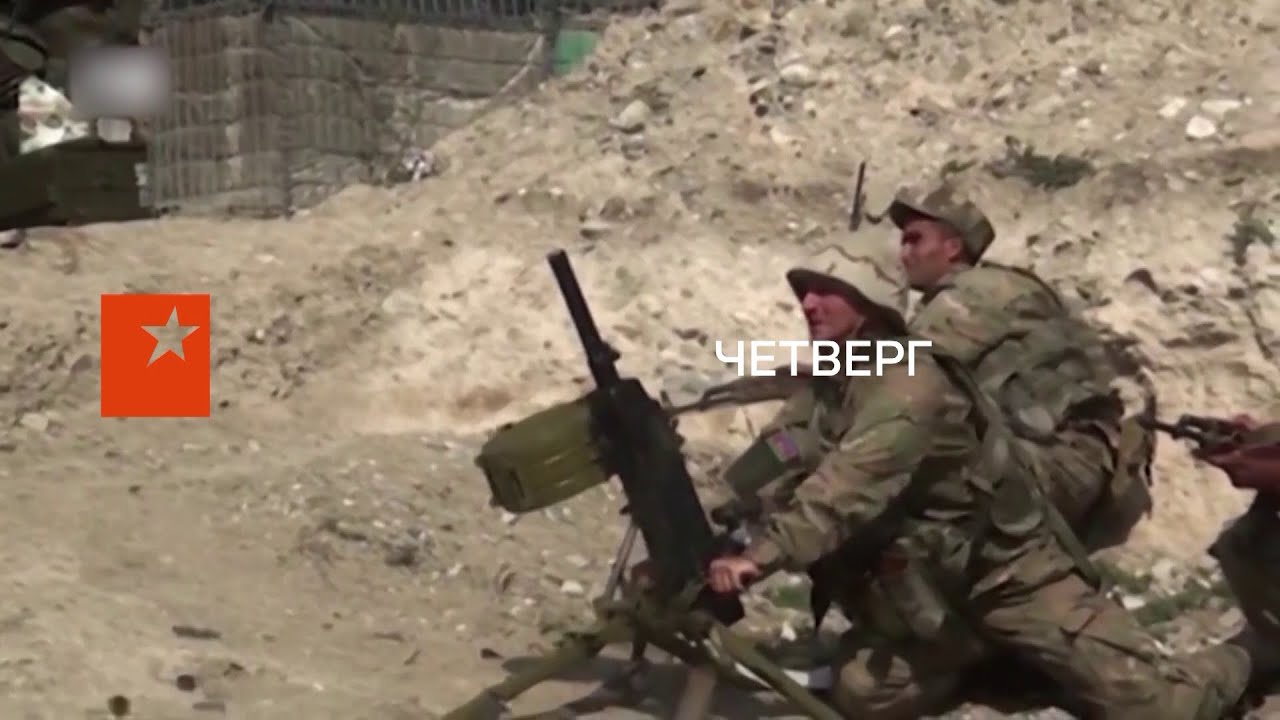 Влияние конфликта в Нагорном Карабахе на Украину 🇺🇦