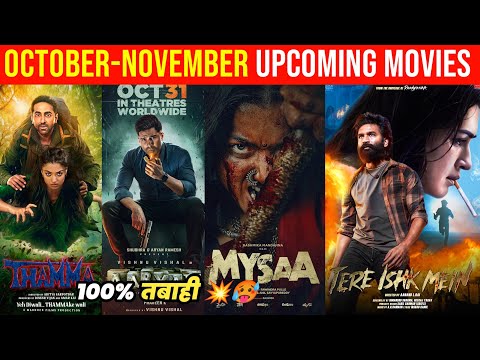 Top 10 Upcoming Movies Releasing October To November 2025(Hindi)||Upcoming Bollywood & South Indian
