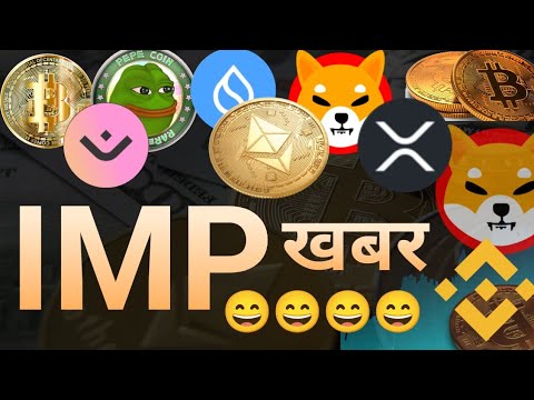 Crypto Market Updates: Bitcoin, Ethereum & More π