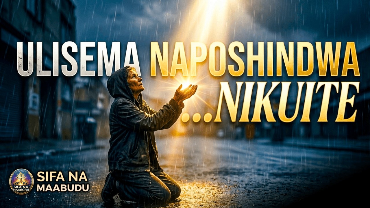 Ulisema Naposindwa Nikuite (Cover) - Upendo Nkone β¨