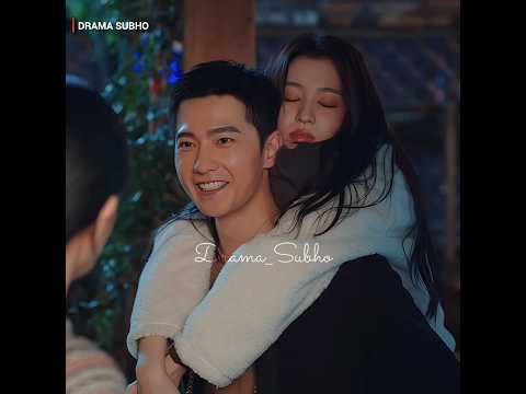 He's so possessive😍💓 || Cdrama🎭 ~ Fireworks Of My Heart✨ || Drama Subho