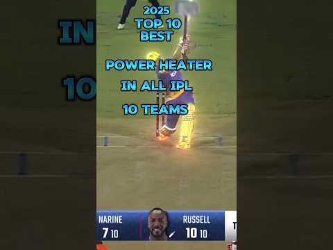 top 10 best power heater 🏏 in IPL 2025 💪💪💪💪#viralvideo #ipl #crcket
