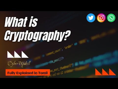 What is Cryptography? Full Explanation with examples - Cryptography for Beginners in Tamil