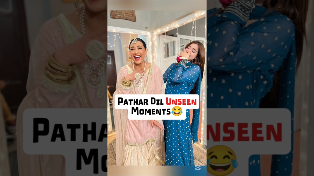 Exclusive Unseen Moments from Pathar Dil Drama Episodes 84-86 🌟