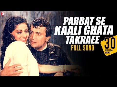 Parbat Se Kaali Ghata Takraee Full Song | Chandni | Sridevi, Rishi Kapoor, Asha Bhosle, Vinod Rathod