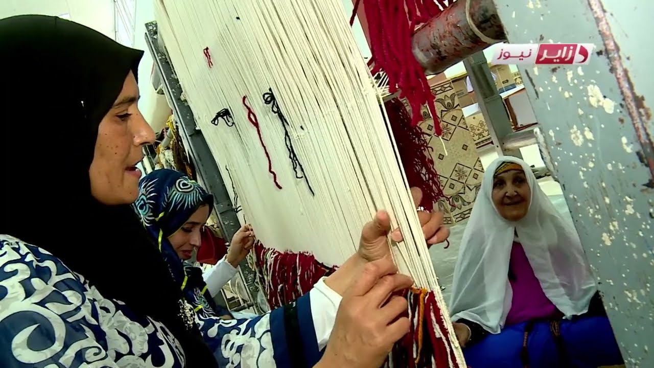 Montagne Chélia & Tapis de Khenchela 🧶
