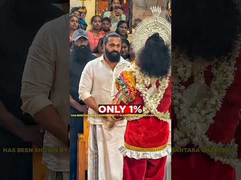 💫 Kantara Chapter 1 Facts That Connect Myth & Reality! 🔥 #kantarachapter1 #rishabshetty