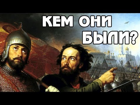 День народного единства. История праздника