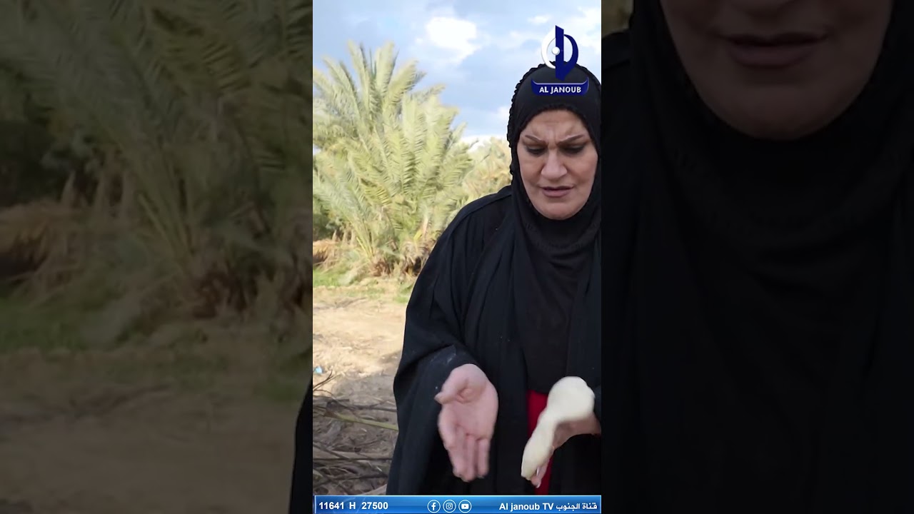 الفنانة اسيا كمال تدخل تحدي صعب وتجرب تخبز لاول مرة بحياتها !