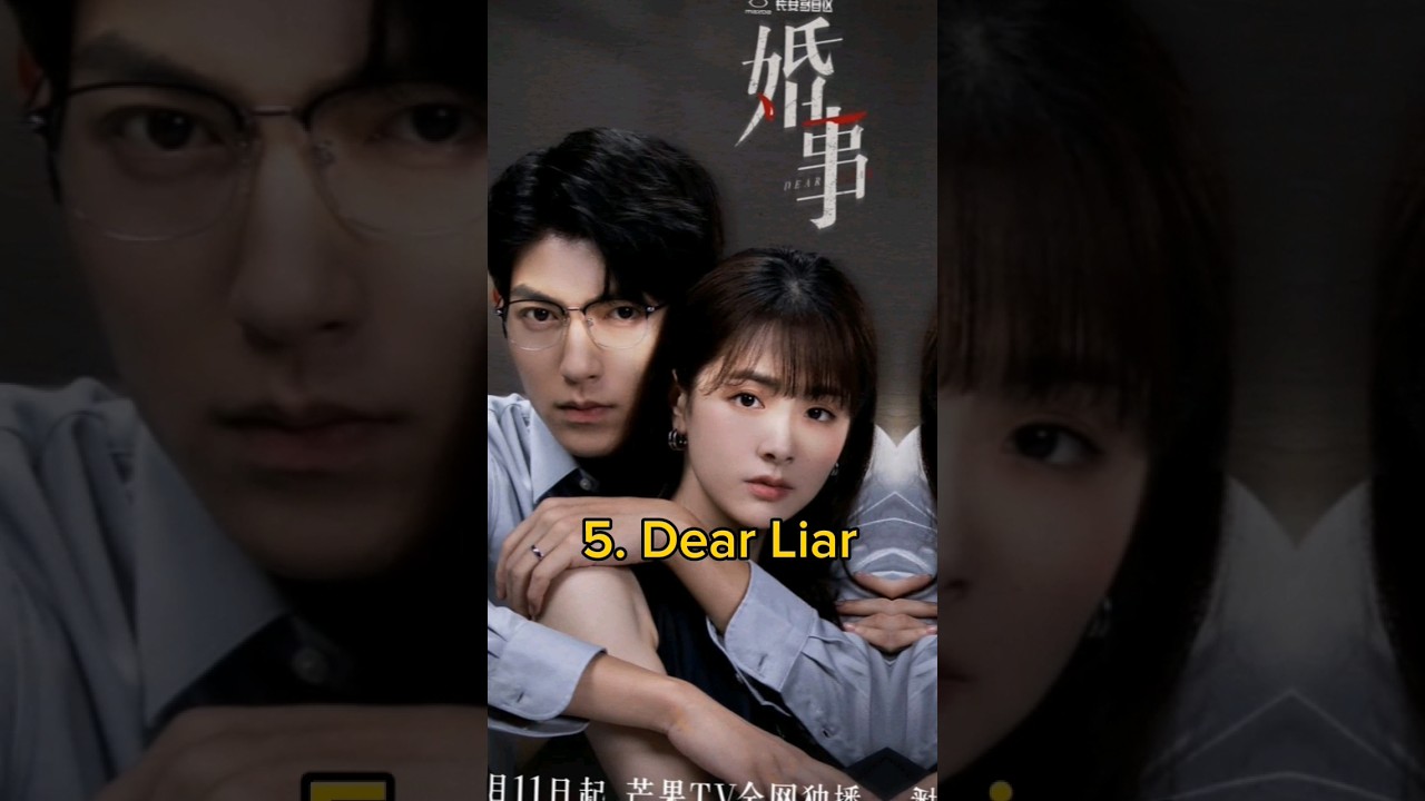 Top 10 Possessive Male Lead Chinese Dramas 2024 🎭