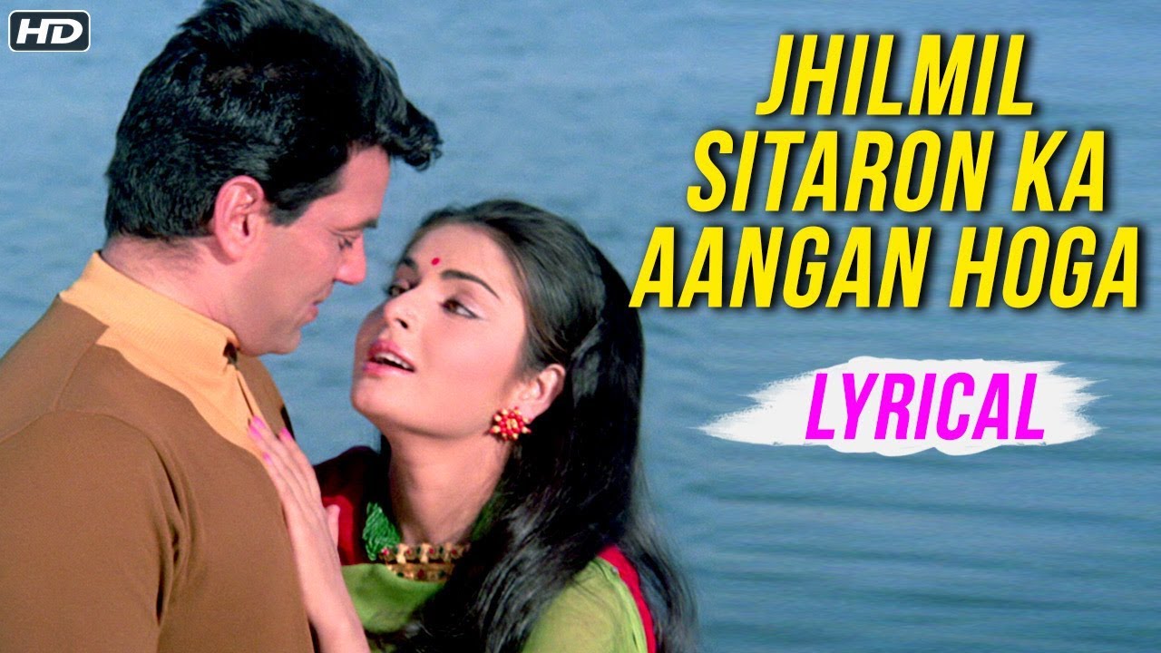 Jhilmil Sitaron Ka Aangan Hoga 🎶 | Romantic Lyrical Song | Jeevan Mrityu