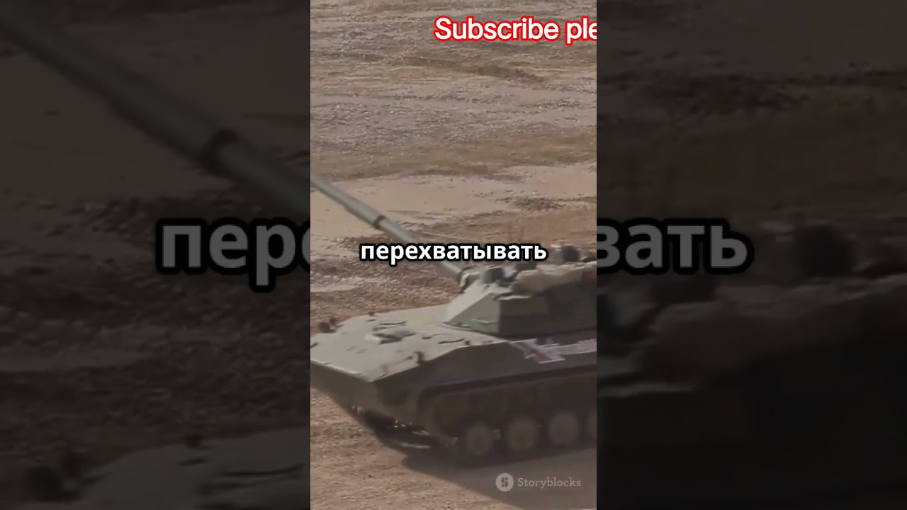 Россия 2025: Новейшие технологии и оружие 🚀