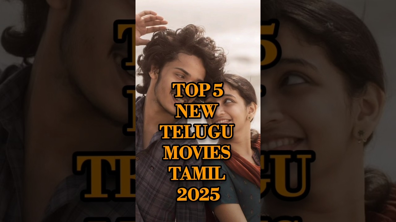 2025 New Telugu Movies Tamil #nani  #tamilmovie #tamildubbed #shorts #telugu #top5#2025movies#tamil