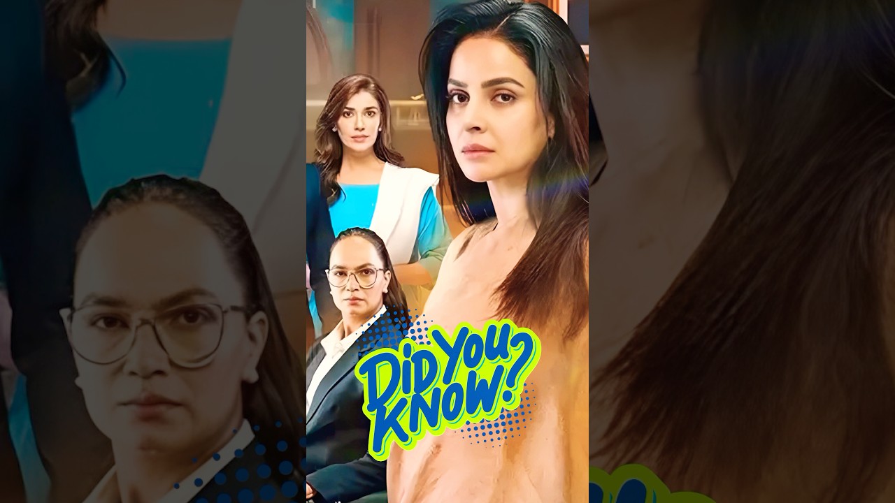 Aamina Sheikh Stars in Case No. 9 ⚖️