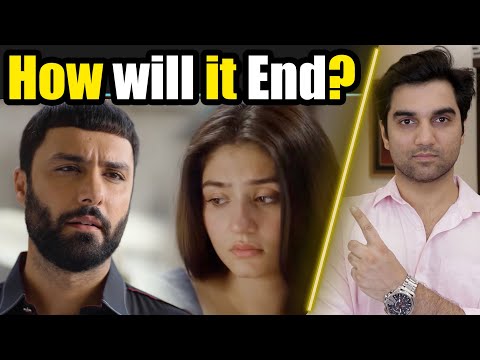 Sanwal Yaar Piya Episode 14 and 15 Teaser Promo Review By MR NOMAN ALEEM | Har Pal Geo Drama 2025