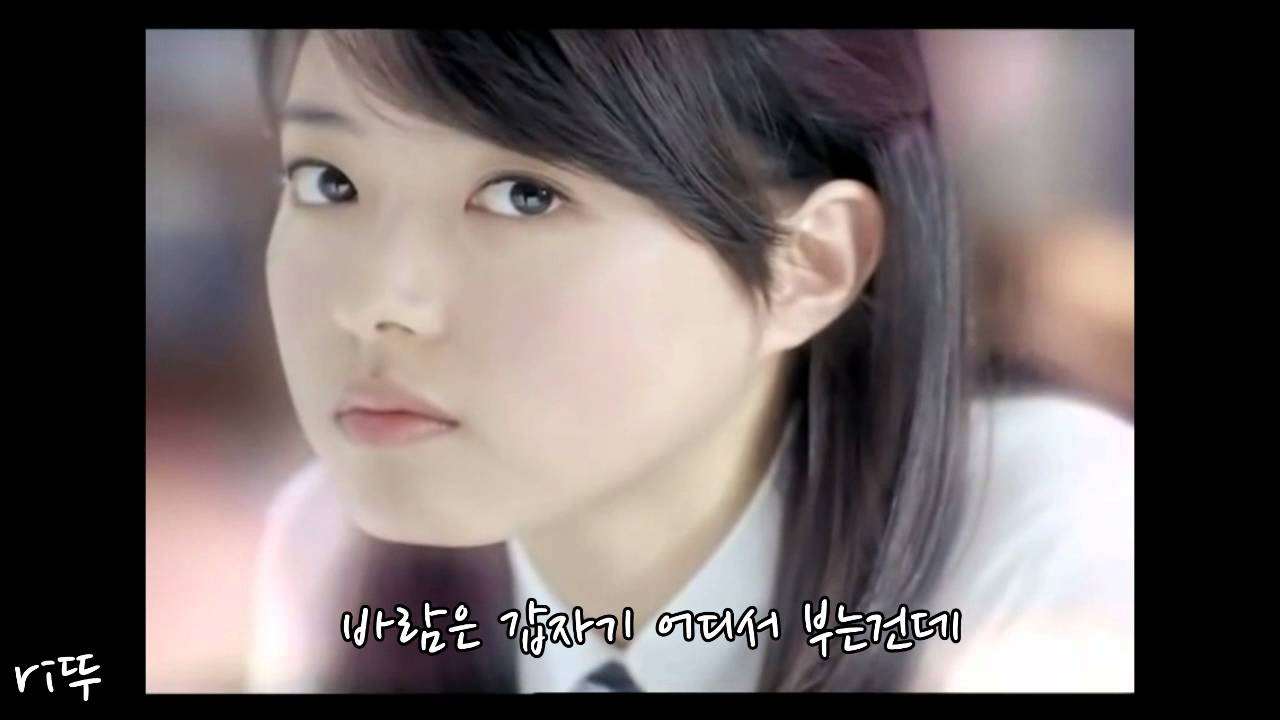 샤이니 나나스비 광고 (자막ver) 추천