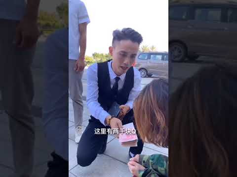 Funny moment With Try not to Aww #Short #Funny #EP88