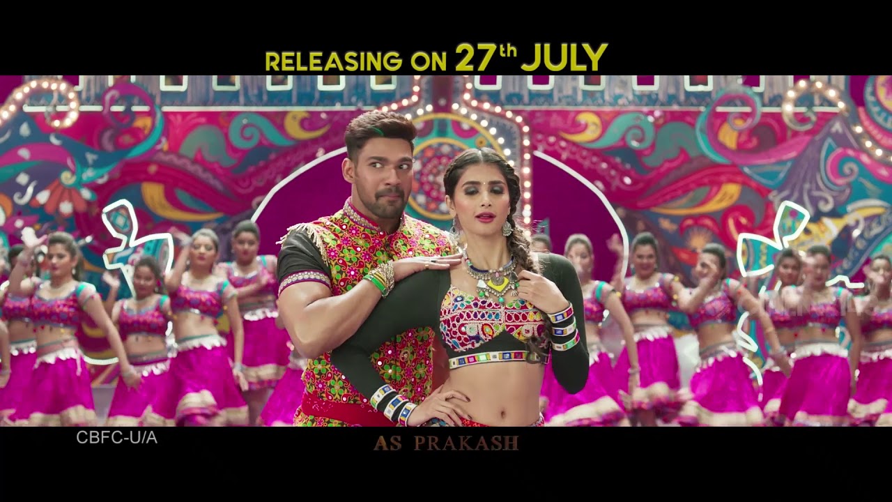 Cheliya Choode Video Song Teaser | Saakshyam | Bellamkonda Sai Sreenivas | Pooja Hegde