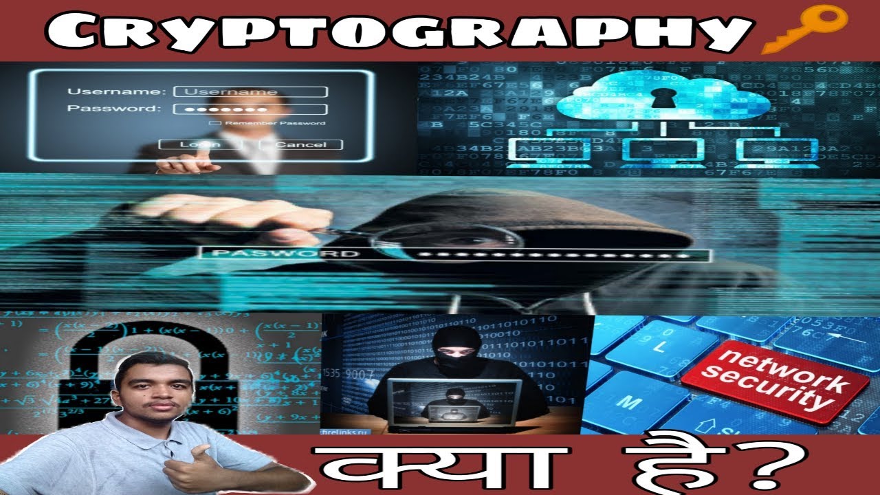 Cryptography Explained in Hindi: Unlocking Its Importance & Benefits 🔑
