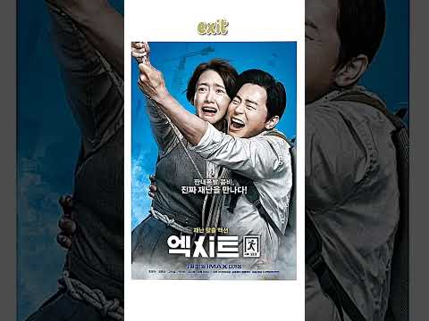 rekomendasi k-drama genre comedy 🐾 part 2 #recommendationshorts