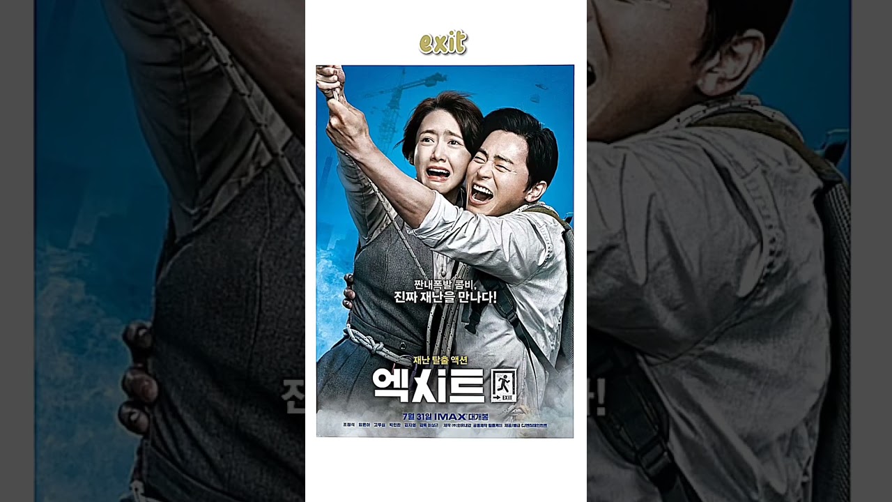 Top Comedy K-Drama Recommendations 🎬 Part 2