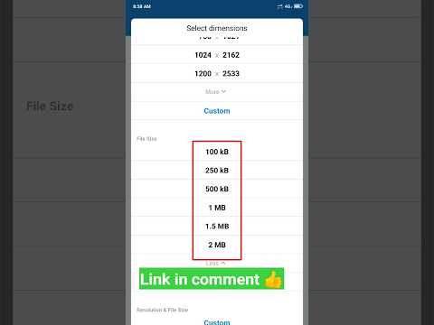 how to reduce image size below 50kb, 100kb, 500kb, 1mb, 2mb etc#shorts