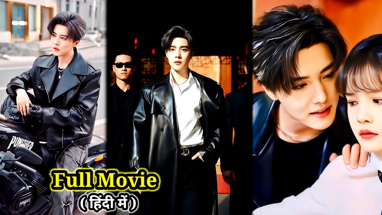 Reborn Demon Queen Turns Innocent Girl & Tames Mafia Boss 🔥 | Full Movie Explained in Hindi