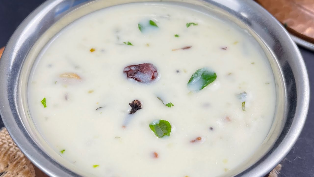 Gujarati Kadhi Recipe | Restaurant-Style Gujarati Kadhi ๐ฒ