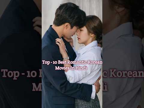 Top 10 Best Romantic Korean movies In Hindi Dubbed On Amazon Mini Tv #shorts #korean #movies