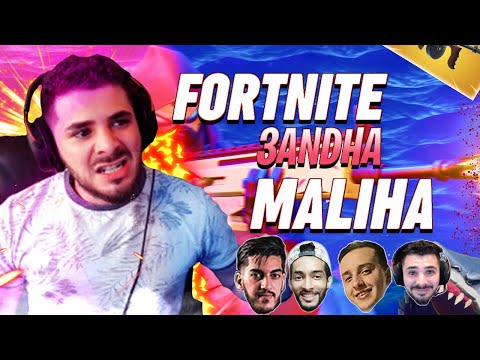 Achno Danbi Ana😤La3b 3la 100💸 F Fortnite M3a Team Troll🥴Kay3arfo Gha Lghwat🤬Falakher Jabnaha🎊