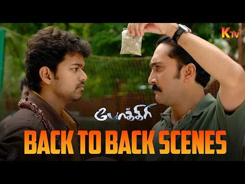 Pokkiri Movie Back to Back Scenes | Vijay | Asin | Prakash Raj | Vadivelu | KTV