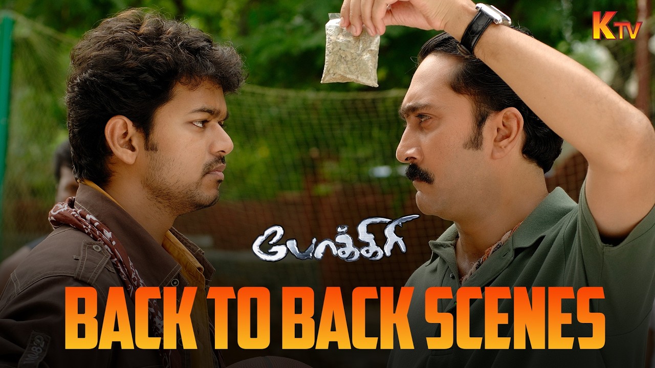 Epic Back-to-Back Scenes from Pokkiri Movie β Featuring Vijay, Asin & More