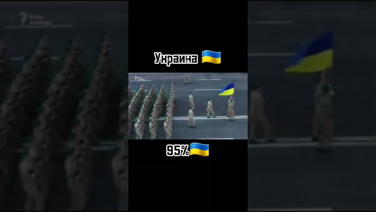 Вероятность победы России 🇷🇺