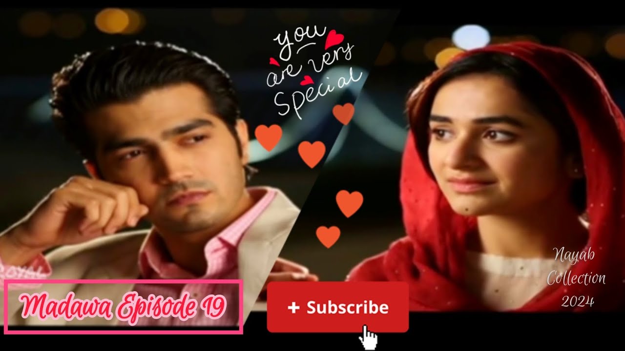 Madawa (Episode #19 ) Yumna Zaidi, Shahzad sheikh, Imran Ashraf #pakistanidrama #viral #nishatlinen