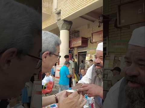 في العراق ماتدفعش فلوس!