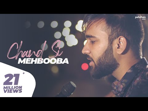Chand Si Mehbooba - Unplugged Cover | Vivek Singh | Sharad | Jugal | Old Hindi Songs