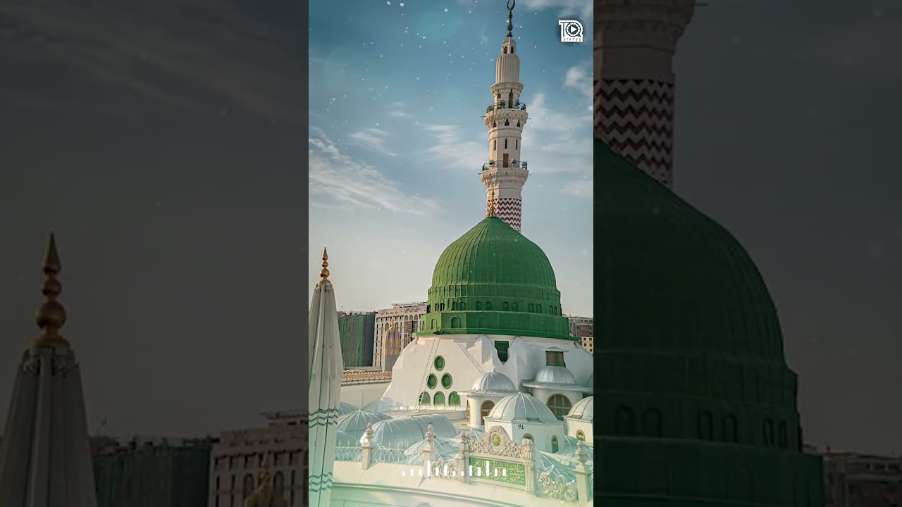 Dayar e Mustafa Dekhun - Hafiz Tahir Qadri 🎶