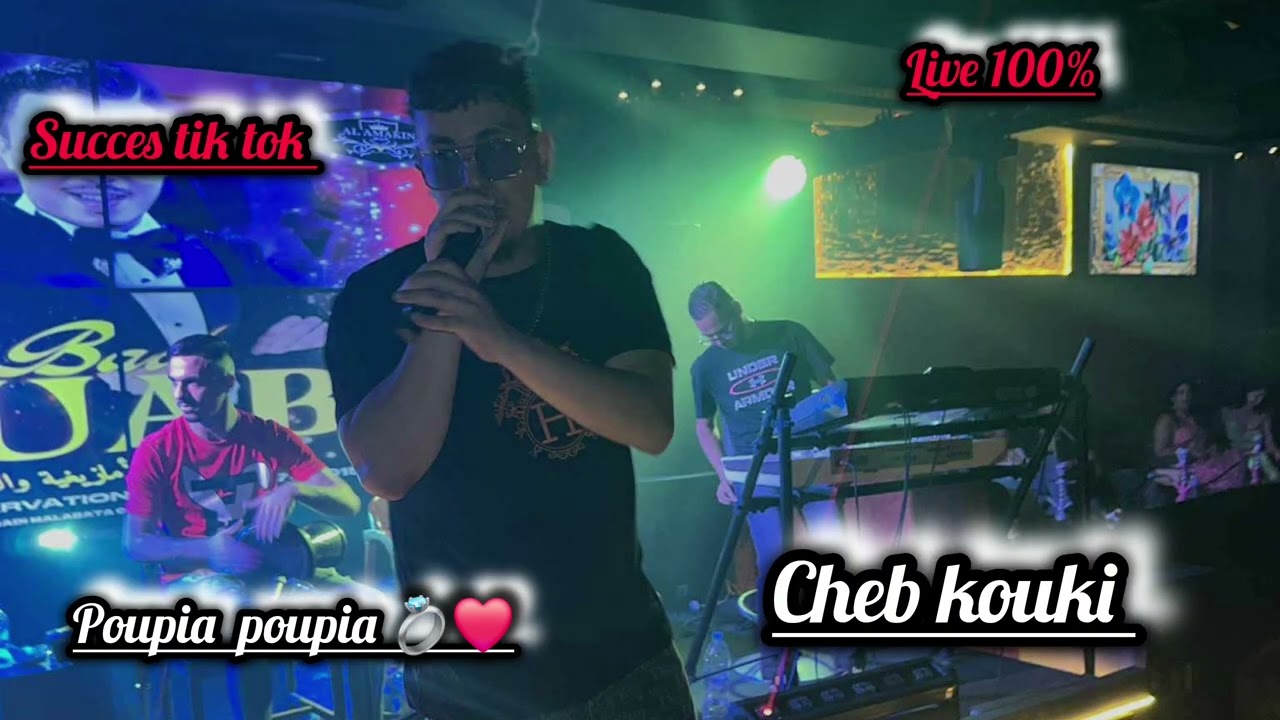 Cheb Kouki _ Poupia Poupia Succes Tik Tok 2025 بوبية